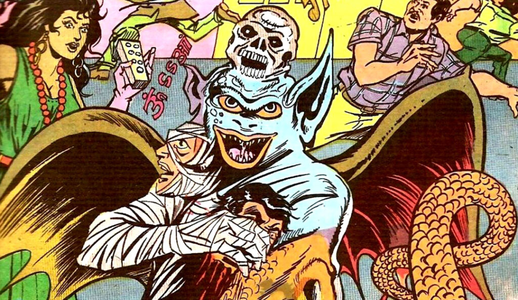 हऊआ राज कॉमिक्स समीक्षा: प्रेत अंकल जैकब और 90s की सबसे डरावनी हॉरर कहानी