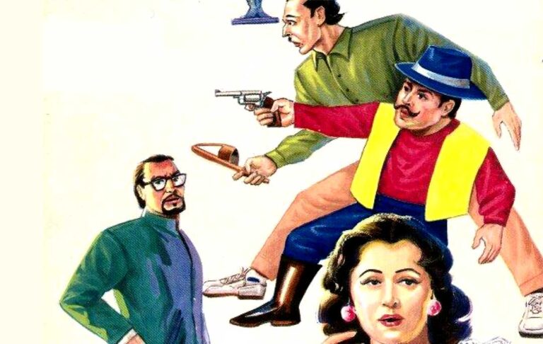 Bauna Jasoos: The Short Detective with Tall Adventures