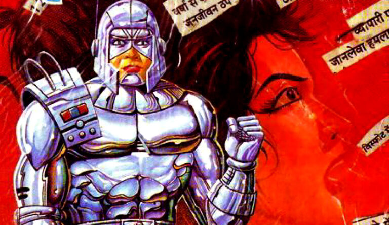 Inspector Steel Comics Review – Raj Comics’ Supercop in Action, Suspense & Thrill