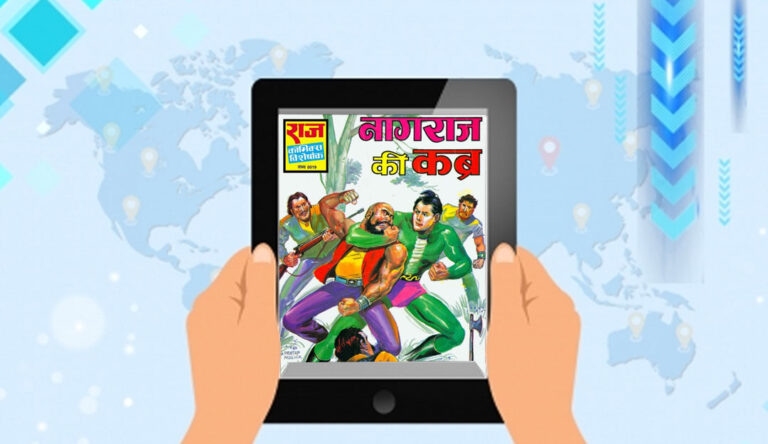 Read Free Online Comics: Your Ultimate Guide to Digital Comic Reading