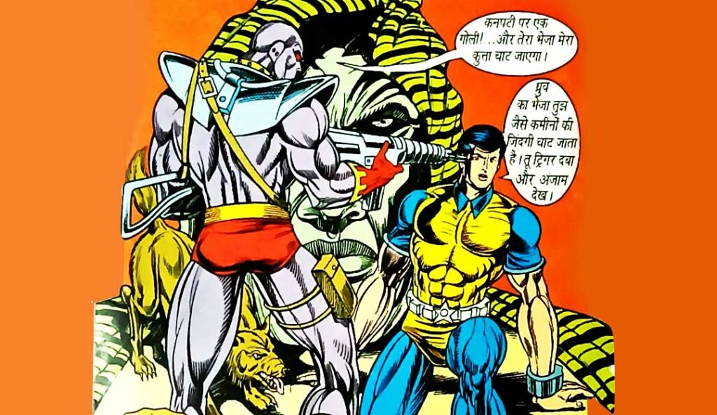 Nishachar Raj Comics Review: Doga vs Dhruv in Horror Superhero Crossover