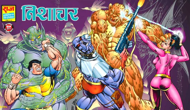 Nishachar Raj Comics Review: Doga & Dhruv vs Nishachar