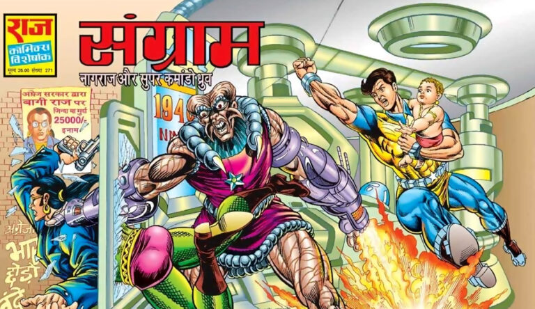 Sangram Raj Comics Review: Nagraj & Dhruv’s Timeless Epic