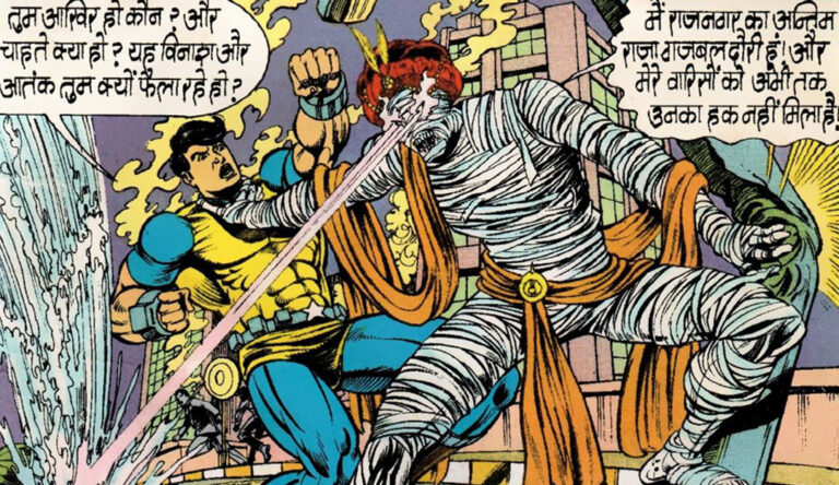 “ममी का कहर” Comics Review – Super Commando Dhruva की Suspense-Thriller कहानी जहाँ विज्ञान भिड़ता है अंधविश्वास से! क्या ध्रुव रोक पाएगा ममी का कहर? | Super Commando Dhruva Suspense Thriller Comics Review