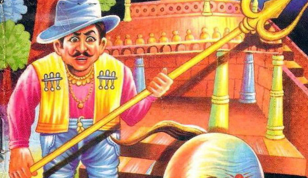 Dwarf Detective & Lord of the Earth Review | Radha Comics Nostalgic Analysis
