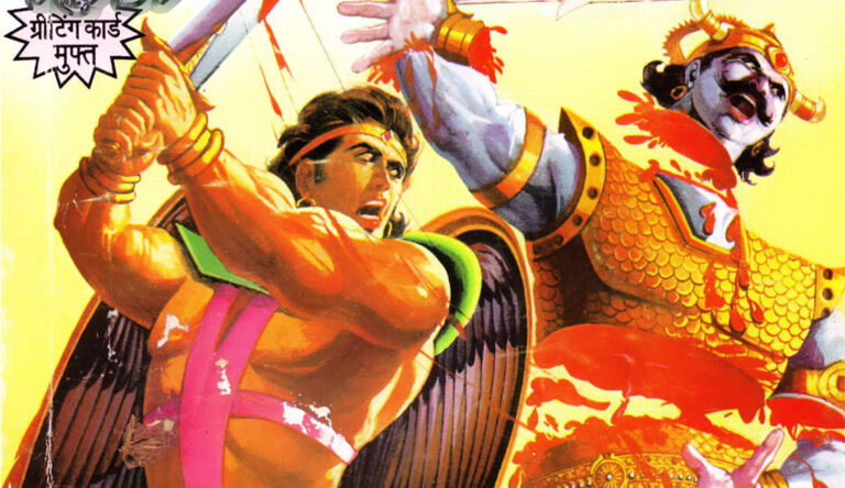 Maharavan – The Grand Finale | Bhokal’s Ultimate Test and Victory Maharavan Series Finale Review | Bhokal’s Last Battle and Guru’s Triumph