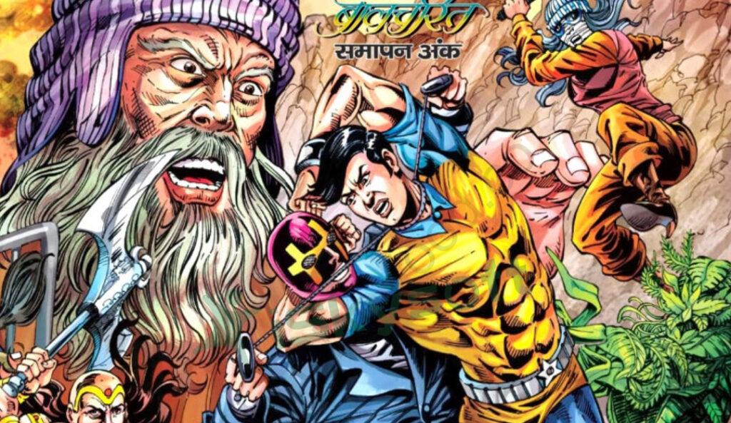 End Game – Super Commando Dhruv Review | Final Chapter of the Balcharit Series