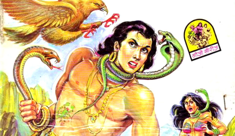 Gojo Ki Jung Review | Raj Comics Fantasy & Action Classic | Complete Analysis