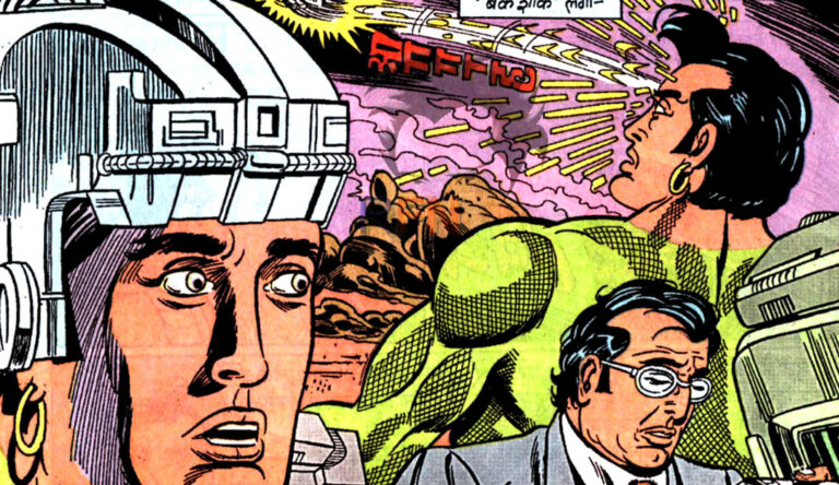 नागराज vs सी थ्रू – इच्छाधारी | Raj Comics की क्लासिक कहानी का विश्लेषण