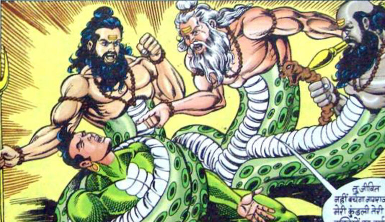 Trifana Series Part-3 – त्रिफना | नागराज खजाना शृंखला का विस्फोटक मोड़ Triphna – Nagaraj Visheshank 211 Full Review | Khazana Series | Raj Comics