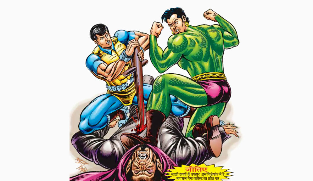 Dracula Series Part-3 – Dracula Ka Ant Review | Raj Comics Issue 400 Finale