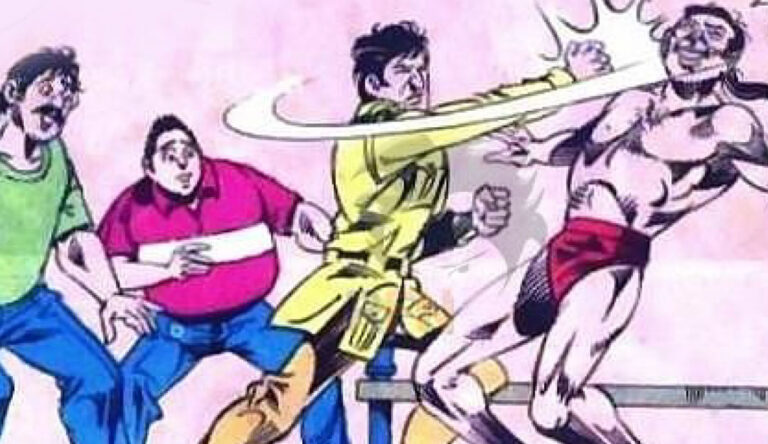 घूंसा खाओ सेहत बनाओ: मनोज कॉमिक्स की सबसे अतरंगी और तीखी हास्य-व्यंग्य रचना घूंसा खाओ सेहत बनाओ | मनोज कॉमिक्स की मज़ेदार हास्य-व्यंग्य कॉमिक्स रिव्यू