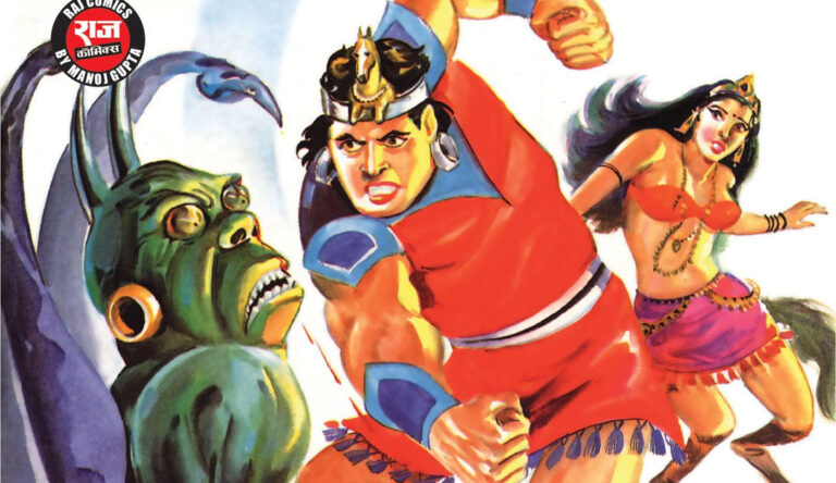 Ashwaraj: Karun Ka Khazana Review | Raj Comics Fantasy Series Part 2