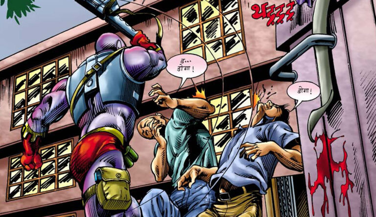 डोगा हिंदू है रिव्यू | जब डोगा धर्म नहीं, इंसानियत चुनता है | Raj Comics