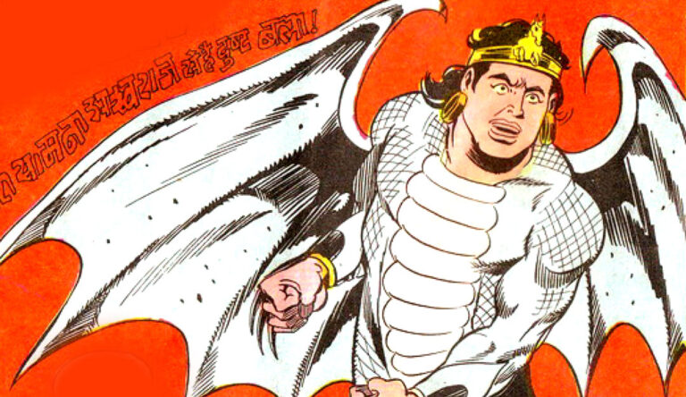 प्रलयंकारी अश्वराज | अश्वराज श्रृंखला का अंतिम भाग | Raj Comics Finale Review