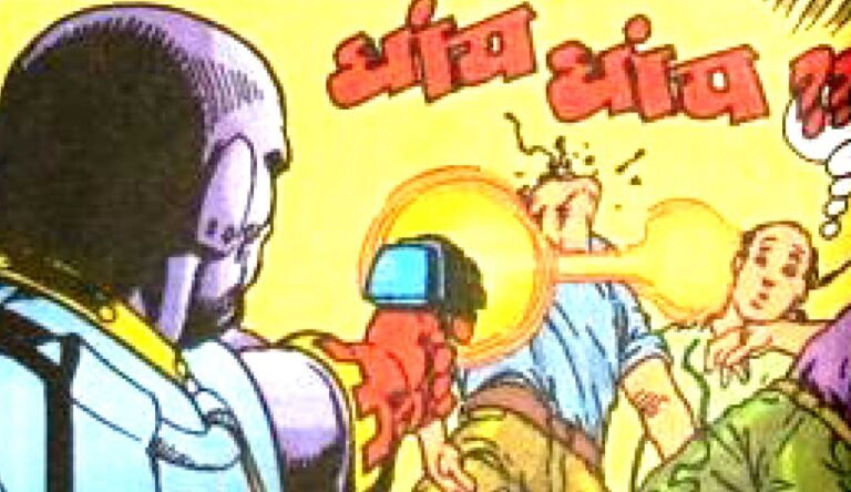 डोगा का दर्दनाक सच: “क्यों फेंका कूड़े पर” ने हिला दिया Raj Comics Universe! Doga: क्यों फेंका कूड़े पर Review | Raj Comics Emotional Origin Story Explained