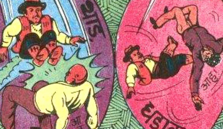 बौना जासूस और दो करोड़ की मूर्ति रिव्यू | 90’s Radha Comics Classic Suspense