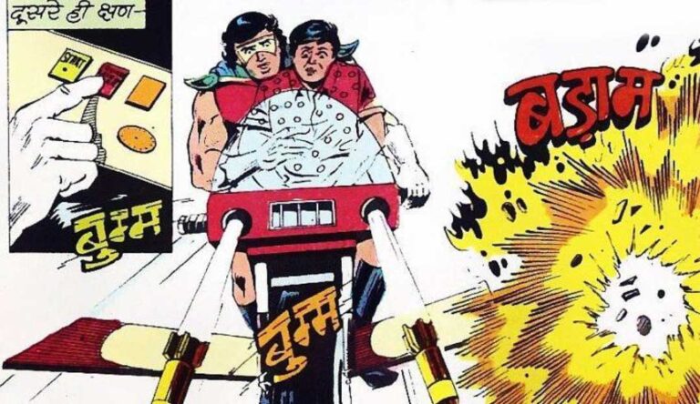 मरकरी मैन कॉमिक रिव्यू: जब भविष्य का खतरनाक रोबोट भिड़ा तूफान से! मरकरी मैन कॉमिक रिव्यू: तूफान vs भविष्य का रोबोट | Manoj Comics