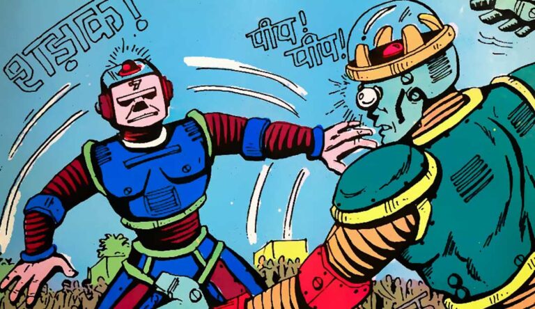 यंत्र दानव का आतंक: जब विज्ञान बना विनाश का हथियार और जन्म हुआ शक्ति पुत्र का यंत्र दानव का आतंक कॉमिक रिव्यू | शक्ति पुत्र की ओरिजिन स्टोरी