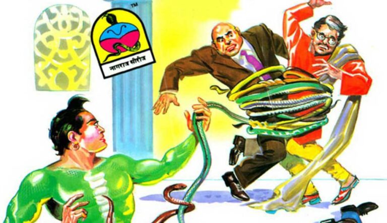 नागराज का बदला: मौत से वापसी, बुलडॉग का अंत और नागराज की सबसे खतरनाक जीत नागराज का बदला कॉमिक्स रिव्यू: मौत से वापसी, बुलडॉग का अंत और नागराज की सबसे बड़ी जीत