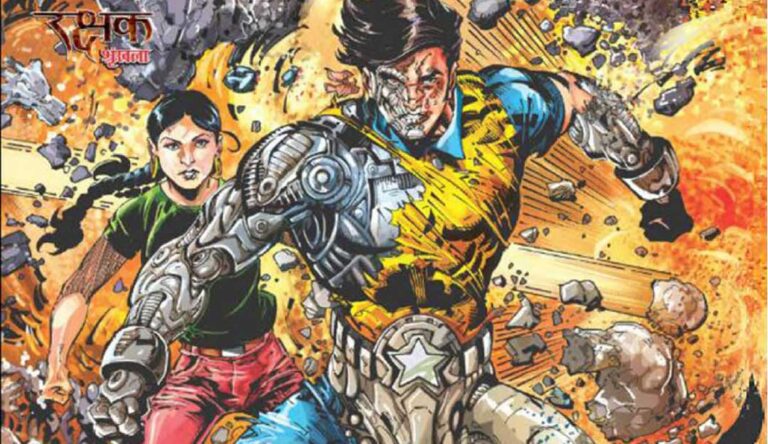 Rajnagar Savior Review – Dhruv vs Machine Empire | Rajnagar Protector Finale Explained