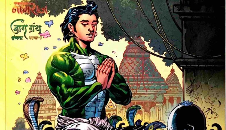 Nag Granth Adiparva Review: Nagraj, Doga, Naglok & Papadhyaksha | Raj Comics Epic Begins