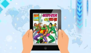 Read Free Online Comics: Your Ultimate Guide to Digital Comic Reading